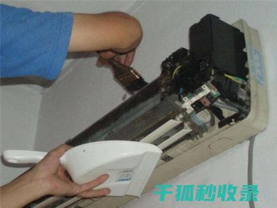 空调省电模式：节能与舒适的双重保障 (空调省电模式真的能省电吗)