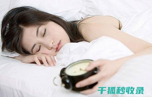 改善睡眠质量的关键步骤，让你一觉睡到自然醒 (改善睡眠质量最好的方法)