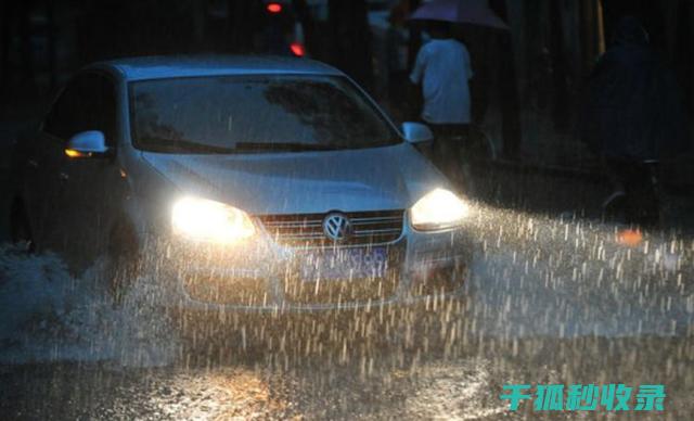 雨天驾驶技巧：新手与老手都能学习的指南 (雨天驾驶技巧和注意事项)