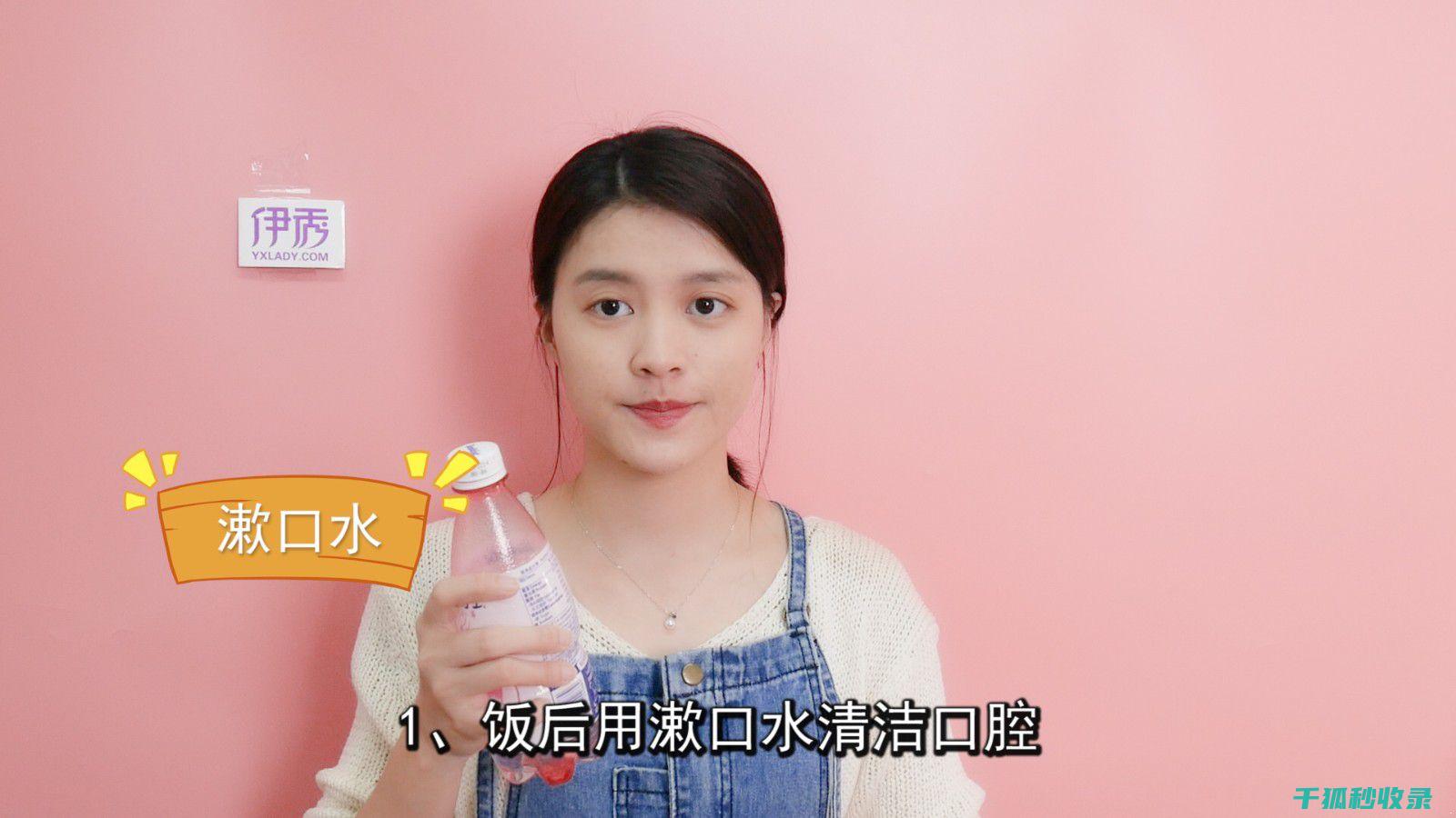 轻松去除口香糖：实用技巧大集合 (轻松去除口香糖残胶)