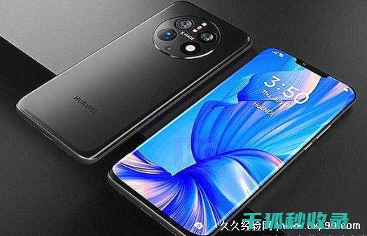手机清洁消毒，防止手机按键卡顿 (手机清洁消毒机)