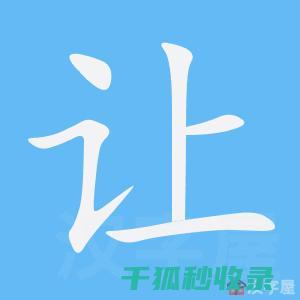 让鲜花保鲜更久：这些小技巧你一定要知道 (让鲜花保鲜更好的方法)