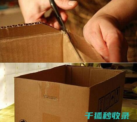 DIY收纳：自制收纳盒，轻松收纳小物件 (diy收纳盒)