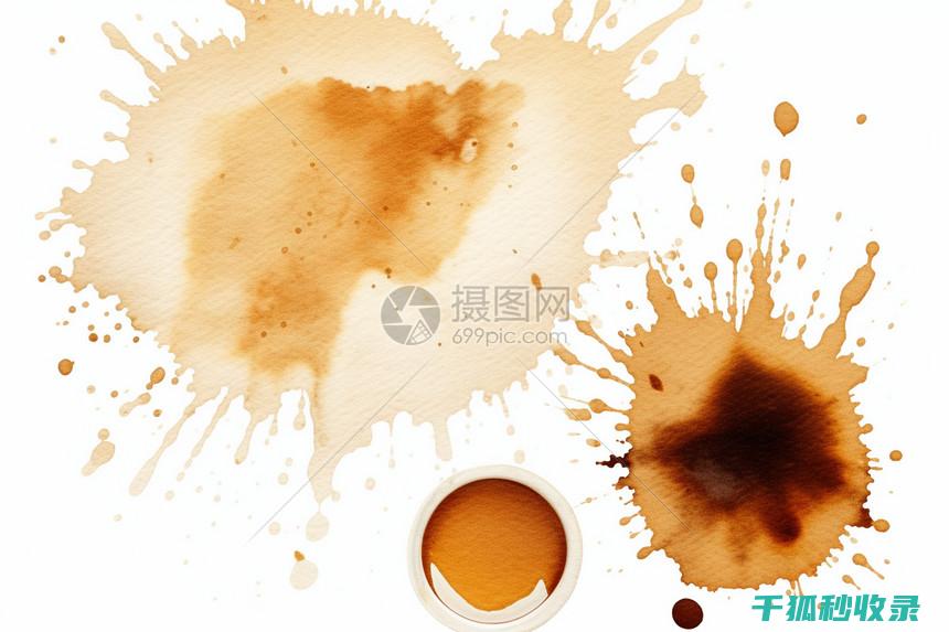 去除咖啡渍：如何避免对织物透气性造成影响 (去除咖啡渍最好的方法)