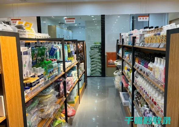宠物用品店清洁：货架上的马克笔痕迹去除技巧 (宠物用品店清洁用品费用)