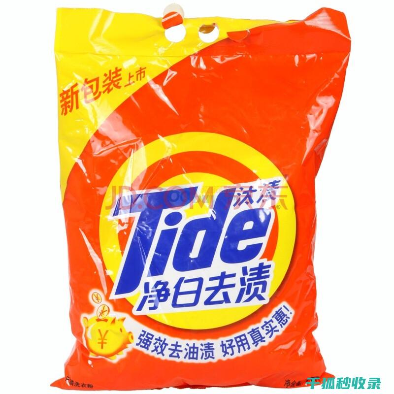 使用洗衣粉清洁电视屏幕：去除顽固污渍的强力选择 (使用洗衣粉清洁餐具是否安全?)
