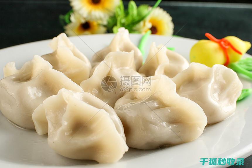 饺子馅中的豆子颜色发生变化，这到底是怎么回事？ (饺子馅中的豆腐怎么做)
