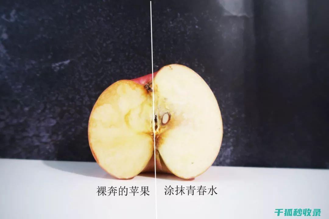 防止苹果氧化：家庭保存水果的小技巧 (怎么防止苹果氧化)