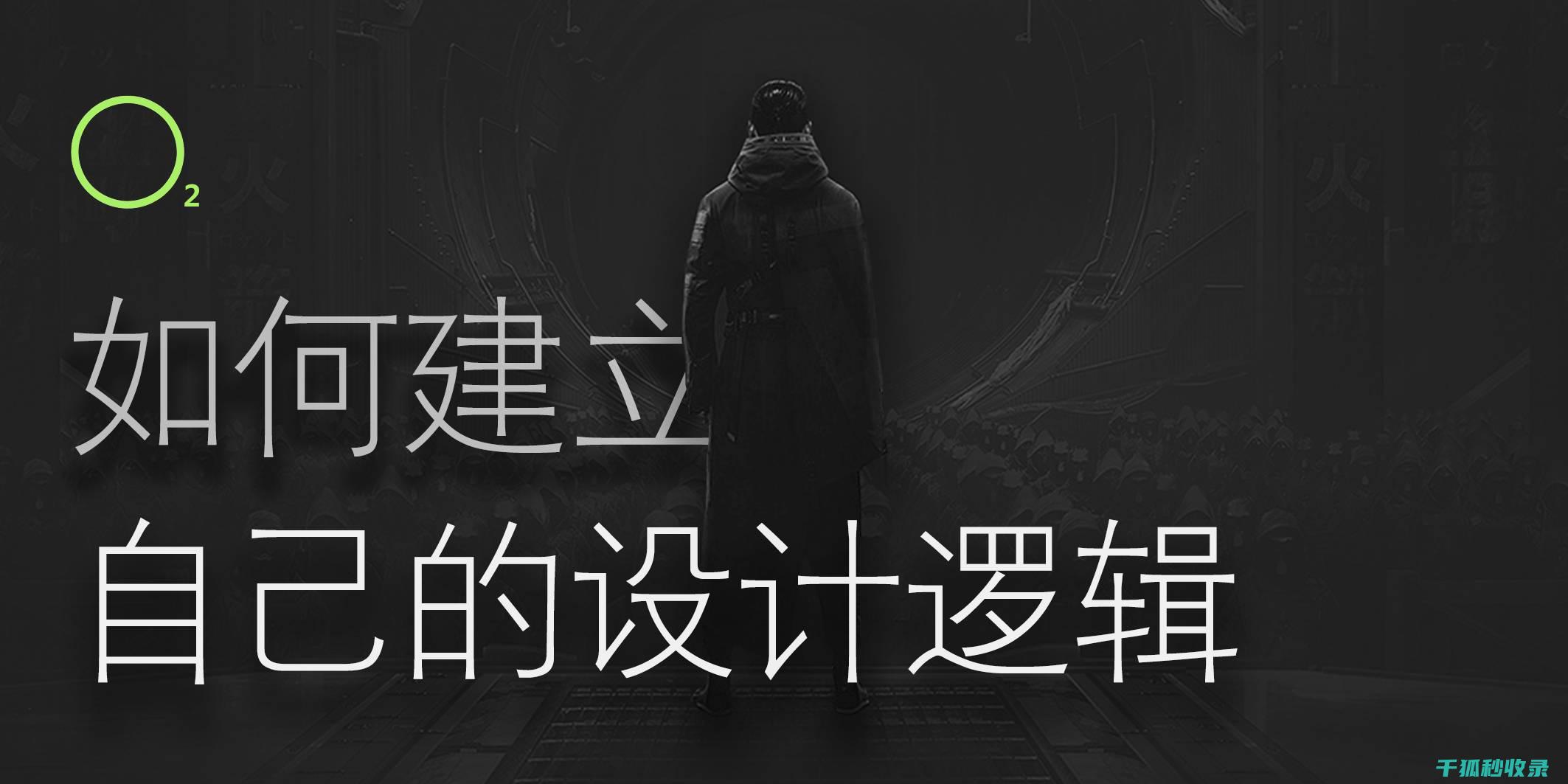 如何防止糖浆锅的糖水过早凝固？ (如何防止糖浆粘)