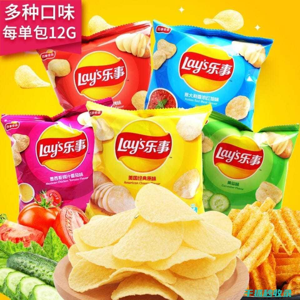 薯片保存技巧全解析：让你随时都能享受新鲜 (薯片保存技巧和方法)