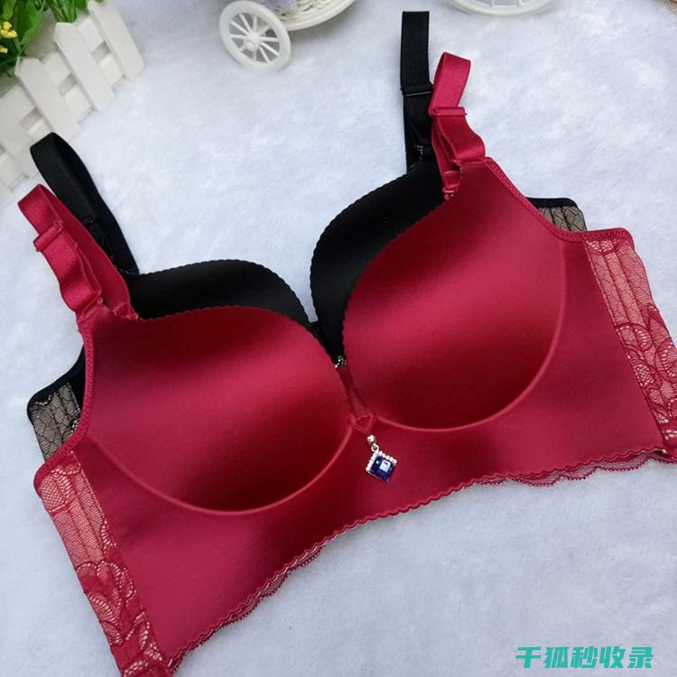 内衣不易变形的奥秘：从材质到洗涤的全面解析 (内衣不易变形怎么办)