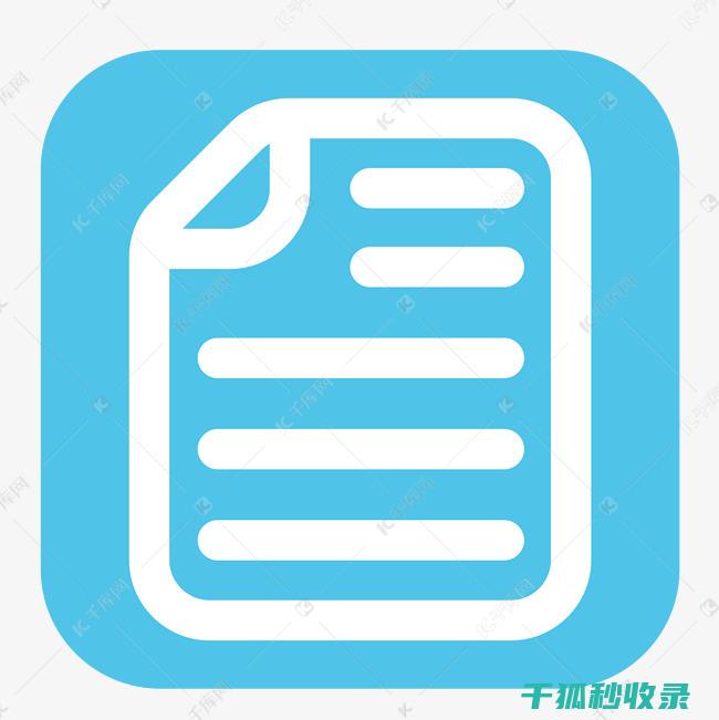 文件防潮全解析：如何有效保护珍贵资料 (文件防虫防潮)