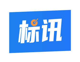 滨州招标网