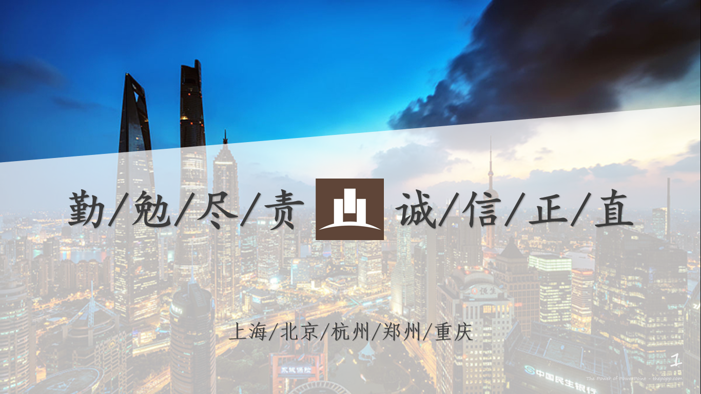 宁方方律师网
