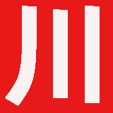 四川职称评审网