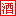 五粮液集团有限公司