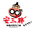 安三胖韩式烤肉加盟官网丨总部费用及条件丨安三胖韩国烤肉加盟官网