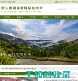 悦刻五代一吸红灯就闪：潮流科技新体验批发网