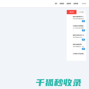 悦刻五代啥颜色好看