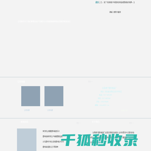 滴剂塑料瓶,液体塑料瓶,液体瓶
