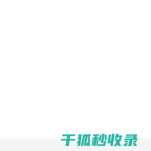 无锡神冲锻压机床有限公司