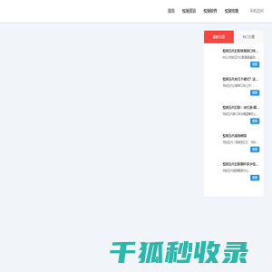 悦刻五代真伪辨别