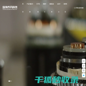 悦刻五代烟弹口味最好抽