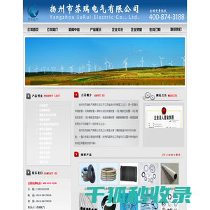 传承尚武功夫馆