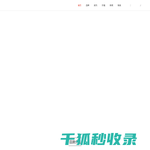 户外运动服饰,摩托车服